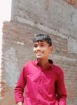 Atish naik, 19 лет, Kolhāpur