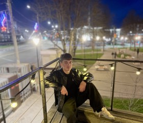 Stepan, 20, Moscow