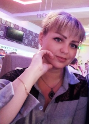 Елена, 35, Україна, Донецьк