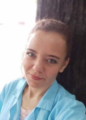Арина