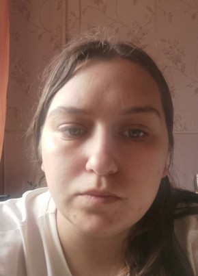Юлия, 27, Россия, Сатка