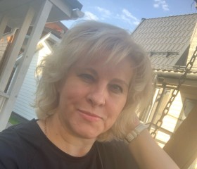 Nadezhda, 50, Moscow