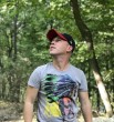 Егор