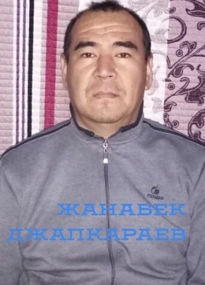 Zhanabek, 34, Russia, Orel