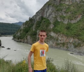 Дима, 20 лет, Колпашево