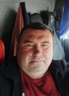 Владимир из Белокуракино 48 лет