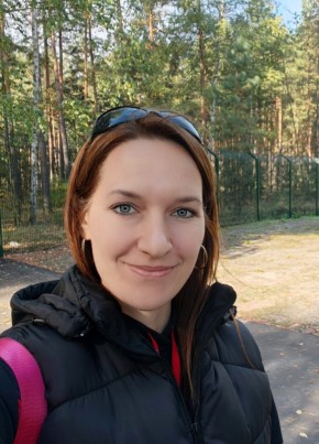 Елизавета из Липецка 36 лет