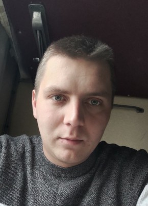 Олександр, 27, Україна, Стрий