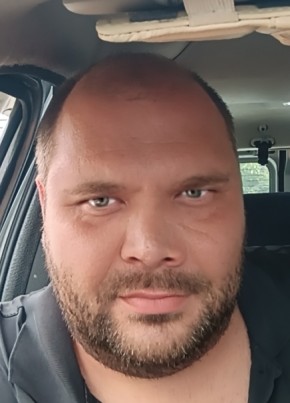 Сергей из Дагомыса 42 года