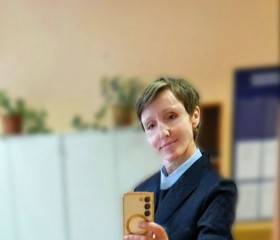 Yuliya, 47, Korolev