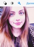 Эвелина, 26 лет, Москва