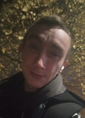 Павел из Костомукши 32 года