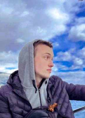 Юрий из Севастополи 20 лет