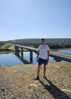 Dmitriy, 33, Russia, Ufa