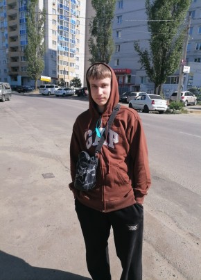 Павел, 19, Россия, Воронеж