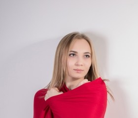 Вера, 30 лет, Ростов-на-Дону