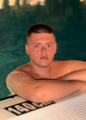 Mihai из Chişinău 18 лет