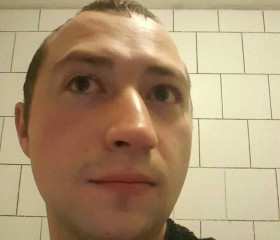 Dimitrijs Luba, 38, Shannon