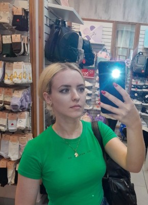 Виктория, 28, Россия, Таганрог
