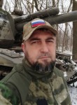 Алексей, 43 года, Донецьк