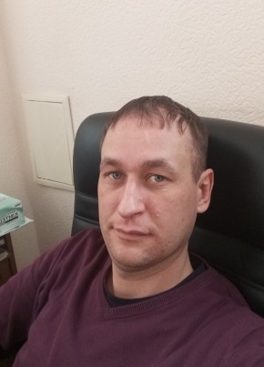 Александр из Сургута 39 лет