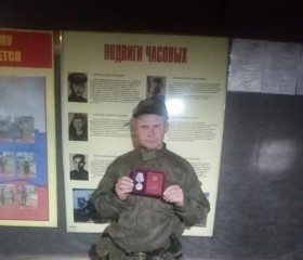 Kolya, 46, Kansk