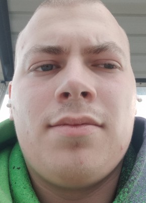 Ernst, 23, Eesti Vabariik, Taps
