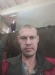Алексей, 36 лет, Курган
