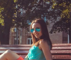 Ameliya, 28, Ramenskoye