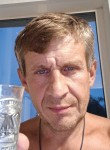 Вячеслав, 33 года, Красноярск