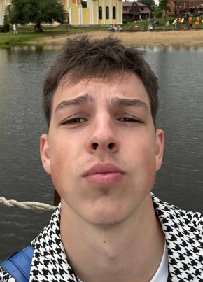 Макс из Подольска 19 лет