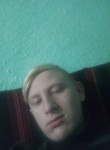Олег, 21 год, Чернівці