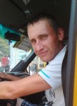 Дмитрий, 34 года, Минеральные Воды