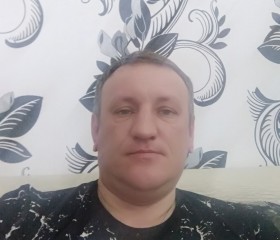 Виталий, 44 года, Щёлково