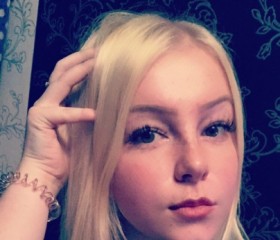 Юлия, 26 лет, Екатеринбург