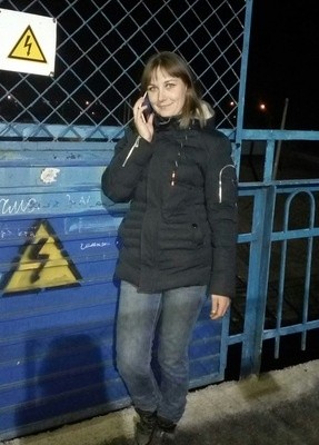 Татьяна, 33, Россия, Тулун
