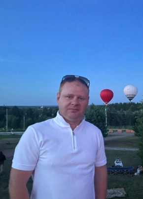 Серж