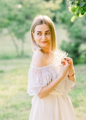 Яна, 37, Україна, Кременчук