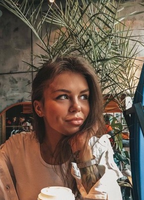 Нелли, 31, Россия, Екатеринбург