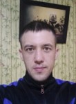 Павел, 25 лет, Волгоград