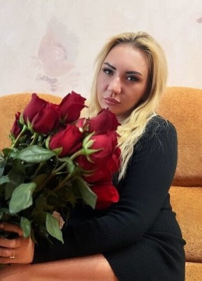 Марина