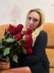 Марина - Кимры