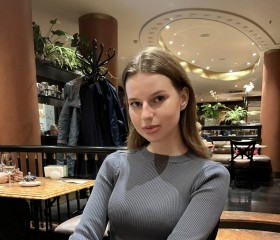 Полина, 19 лет, Брянск