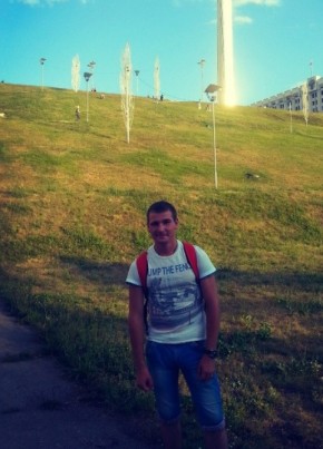 Vladimir, 33, Russia, Samara