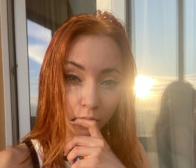 Nikol, 26, Dolgoprudnyy
