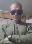 Artem, 22 года, Луганськ