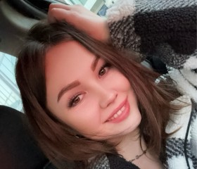 Liya, 36, Kropotkin
