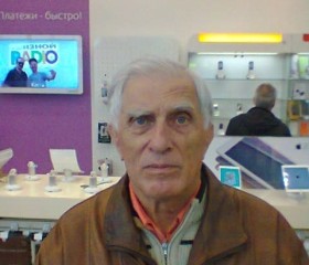 Unknown, 80, Rostov-na-Donu