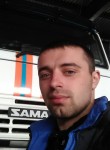 Олег, 29 лет, Магадан
