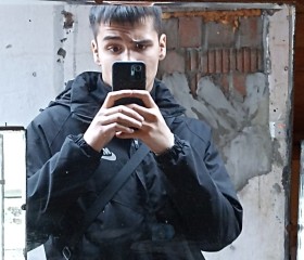 сергей, 21 год, Казань